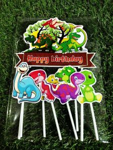Topper cake dinosaurus happy birthday hiasan kue ulang tahun