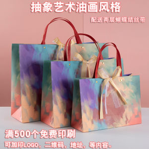 Abstract Art Oil Painting Gift Bag Clothing Store Womens Clothing Fashion Trending Paper Bag Handbag Holiday Birthday Paper Bag