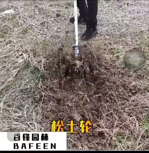 Lawn mower weeding wheel brush cutter hoe weeder cultivator tiller ripper weeder wheel ditching wheel deep tiller wheel lawn mower