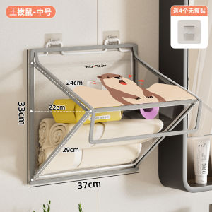 Bathroom Waterproof Foldable Storage Rack Clothes Bag Organizer Modern Style PVC Material No Drilling Required Wall Mounted
