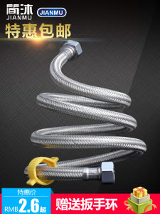 304 Stainless Steel Woven Metal Flexible Hose Toilet Hot Water Heater Faucet High Pressure Explosion Proof Home Use 4 Split Water Pipe