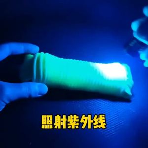 1 CHIẾC 100FT 9 Dây 550 Dạ Quang Phát Sáng Trong Bóng Tối Dây Paracord Dây Dù 5 Màu Thân Thiện Với Môi Trường Chống Thấm Nước Dây Bện