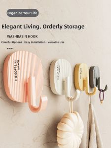 FAJIENUO | Damage-Free Wall-Mounted Heavy Duty Hook