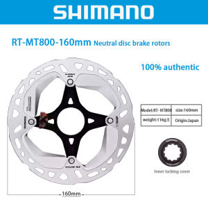 SHIMANO | Genuine SHIMANO MT800 MT900 brake rotors for mountain and road bikes centre lock high-end heat-dissipating discs