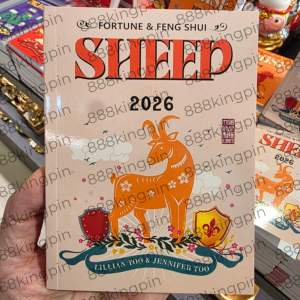 YEAR OF THE SHEEP 2026 ASTROLOGY BOOK FENGSHUI LILLIAN TOO FIRE HORSE LIMITED STOCKS ONLY FREE TAI SUI
