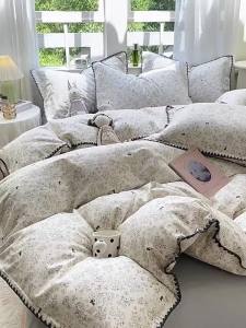 Kiss Dear | Shell Edge Full Cotton Duvet Cover