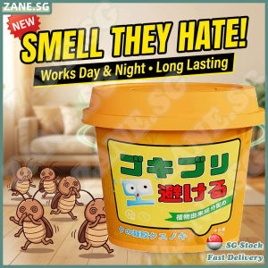 🍀SG stock🍀 Japan cockroach repellent gel / Plant safe non-toxic cockroach killer gel / Insect repellent gel / 蟑螂克星 / 蟑螂魔盒
