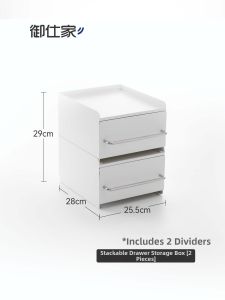 YUSHIJIA | Drawer Style Entryway Organizer for Keys and Miscellaneous