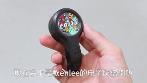 ENLEE | Chuông Đạp Xe Siêu Tỏa Âm Báo Động Chống Trộm