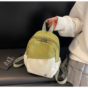 MIRUIDUO | Womens Versatile Backpack for Work and Daily Use