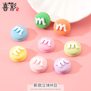 เค้กครีม DIY ใหม่ 3 มิติ M Bean Resin ของตกแต่งเล็กๆ ทำมือ เคสโทรศัพท์มือถือ คลิปผม แหวนดอกไม้ เคลือบครีม