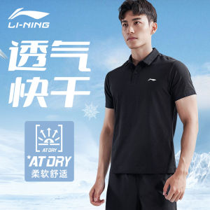 Li-Ning Mens Polo Shirt Quick Dry Short Sleeve Turn-down Collar Fitness Sportswear Breathable Moisture Wicking Casual Shirt