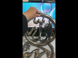 Gelang Allah-Muhammad Kaligrafi 30cm 201 /set aksesoris stainless steel