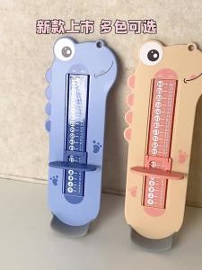 Childrens Foot Measuring Device Baby Foot Length Shoe Inner Length Measuring Instrument Home Use Infant Universal Accurate Foot Measuring Device for Kids