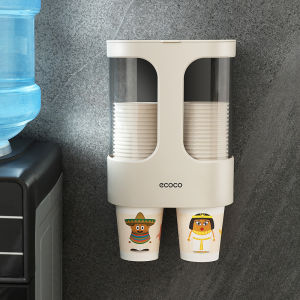 Wall Mounted Disposable Cup Holder Rack Large
