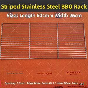 Besee | Oil-filtering Rectangular Grilling Grid