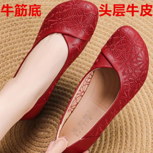 Comfortable Real Leather Slip-On Shoes for Middle-Aged And Elderly Women Spring Autumn Flat Anti-Slip Cow Tendon Bottom Large Size Mother Shoes