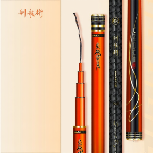 YUXILIN | Black Pit Ultra-hard Monster Fishing Rod Hand Pole