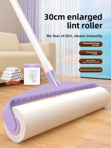 CHUSHE | Replaceable Hair and Dust Collector Long Handle Roller