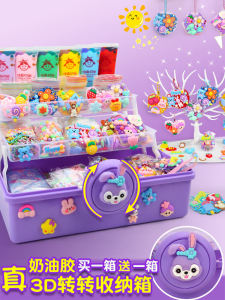 ครีม Sticky Notes DIY Craft Kit สําหรับเด็กผู้หญิงของเล่นเพื่อการศึกษา Handmade Luxury Edition ชุดของขวัญวัสดุของขวัญกล่อง