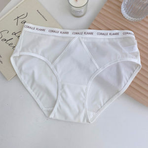 Quần Lót Ren Satin Kháng Khuẩn Cỡ Lớn Cho Nữ Mùa Hè 2024 Quần Lót Cotton Co Giãn Cao Thoáng Khí Hở Lưng Kiểu Dáng Đơn Giản