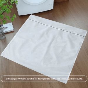 YIMING | Deformation Preventing Laundry Bag Small Size Thick Net