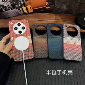 Applicable to OPPO FindX8S mobile phone case Carbon fiber magnetic suction FindX9PRO ultra-thin matte PC anti-drop hard cover h2607069