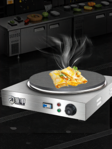 ZHONGJIA | Electric Pancake Maker for Crepes and Pancakes