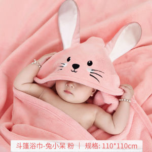 Khăn Tắm Trẻ Sơ Sinh Trẻ Sơ Sinh Trẻ Em Siêu Mềm Mùa Thu Đông Trẻ Em Tắm Có Mũ Áo Choàng Hơn Vải Xô Cotton Siêu Mềm Thấm Nước