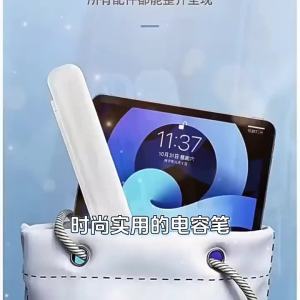 Hot Sale ABS Silicone Portable Stylus Storage Case Pen Nib Holder Protective Box