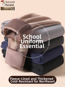 TUCANO | Warmth Thickening Thermal Underwear Pants
