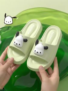 MIDANGDANG | Non-slip Summer Slippers