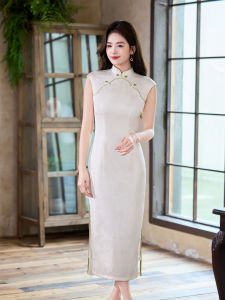 Sleeveless Chinese Style Cheongsam Dress