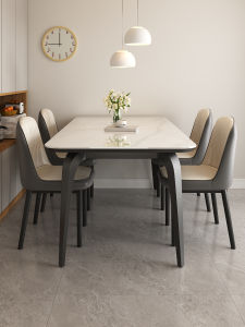SAMEDREAM | Simple Long Rectangular Dining Table for Small Households