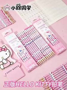 joytop | 12 Chiếc Bút Chì Sanrio HB Hello Kitty Kuromi Hoạt Hình Phác Thảo Viết Văn Phòng Phẩm Mịn Màng Đồ Dùng Văn Phòng Cho Mọi Lứa Tuổi