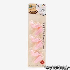 Childrens Learning Chopsticks Ring Holder Training Aid Correct Chopstick Grip Correction Trainer Eating Accessories