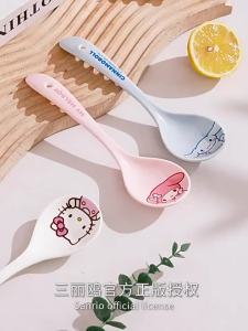Household Large Long Handle Soup Rice Spoon Ceramic