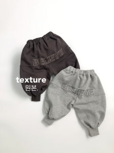 Casual Cotton Sweatpants for Kids Spring Autumn High Waist Trousers Loose Fit Boys Girls Fashionable Printed Cuffed Pants