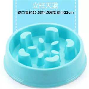 Pet slow Eating Bowl宠物慢食碗Pet Feeder Dog Cat slow food bowl Anti-choke Kucing Mangkuk dog bowl cat bowl宠物慢食碗