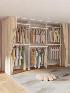 Freestanding Drill-Free Clothes Rack