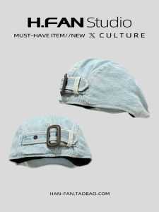 Retro Denim Beret Hat Womens Casual Style Autumn Spring Short Brim Flat Top Fashionable Duckbill Cap for Men And Women