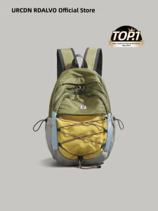URCDN RDALVO | Contrast Color Large Capacity Leisure Backpack for Women