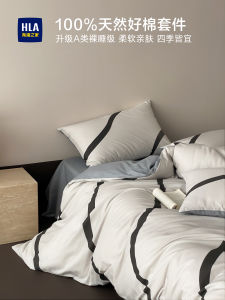 Pure Cotton Bedding Set 3-4pcs Student Dormitory Bed Sheet Cover Quilt Cover Summer New Arrival Soft Skin-friendly All Seasons