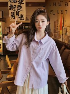 เสื้อเชิ้ตยีนส์สีชมพูสไตล์ฝรั่งเศสสำหรับผู้หญิง ฤดูใบไม้ผลิและฤดูใบไม้ร่วง ดีไซน์ใหม่ หลวมๆ สบายๆ แขนยาว เสื้อตัวบน