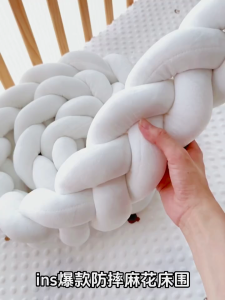 4-Strands Weaving Plush KnotBaby Bed Bumper Plush Newborn Crib Protector Baby Bed Bedding Cushion