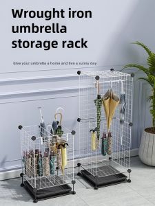 Home Use Umbrella Stand Classroom Commercial Use Umbrella Bucket Hanging Umbrella Holder Entrance Storage Rack Furniture