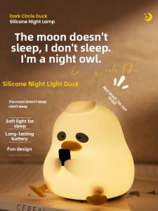 Egogo | Owl Eye-Caring Night Light for Bedroom