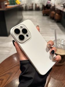 AO.HU | Textured Matte Simple Pure White Phone Case