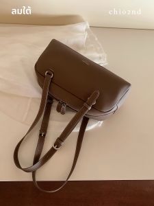 CHIO‘2ND | Retro Crescent Shoulder Bag with Long Handle