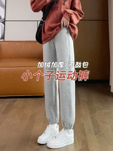 กางเกงกีฬาเอวสูงทรงหลวมสำหรับผู้หญิง ฤดูใบไม้ร่วง/ฤดูหนาว กางเกงขายาวทรงหลวมสบาย ๆ ทรงหลวม ผ้าขนแกะหนา ทรงหลวม ทรงหลวม